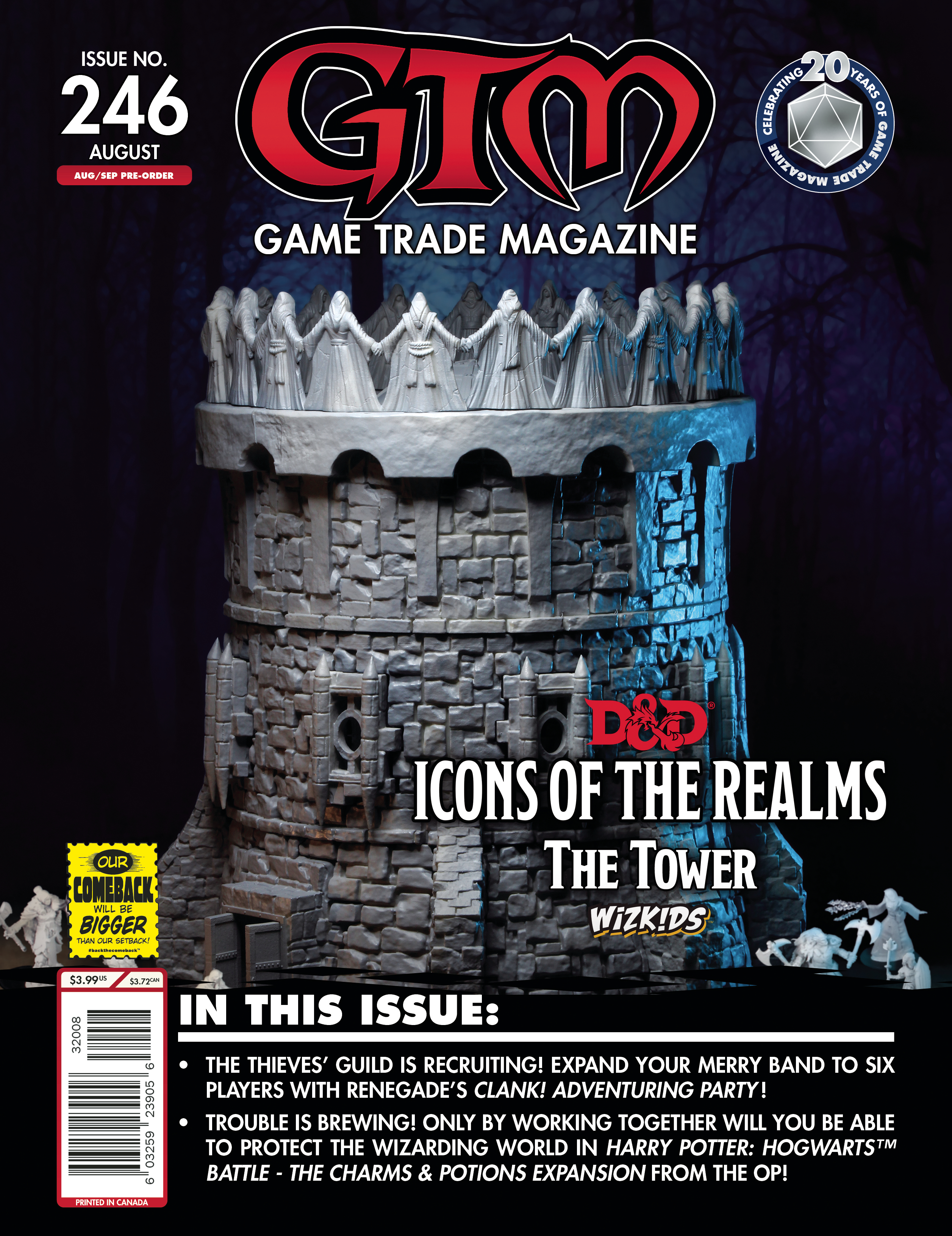 Game Trade Magazine Extras Volume 248