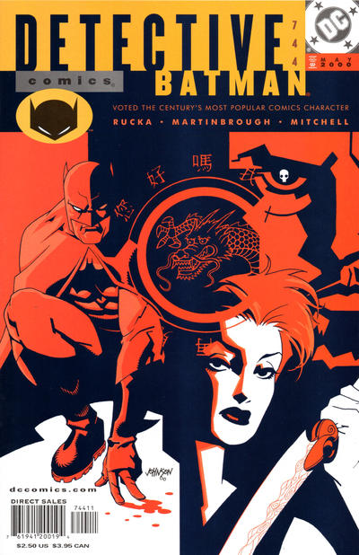 Detective Comics #744 [Direct Sales]-Very Good (3.5 – 5)