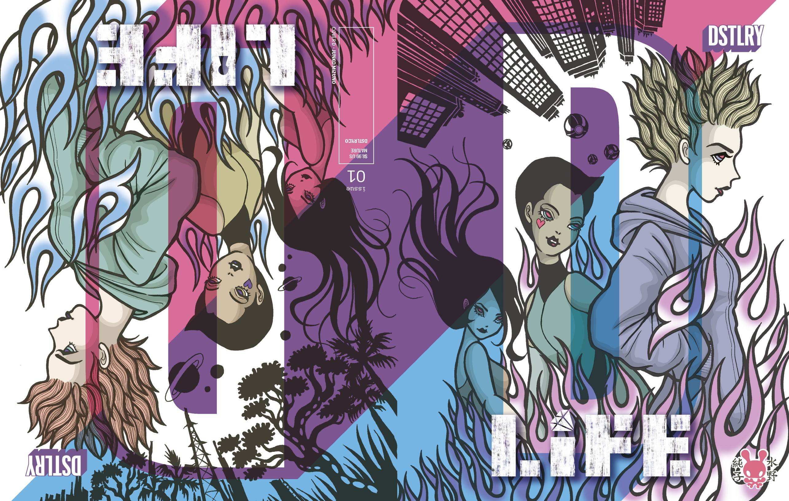 Life #1 Cover D 1 for 25 Incentive Junko Mizuno Variant (Mature) (Of 6)