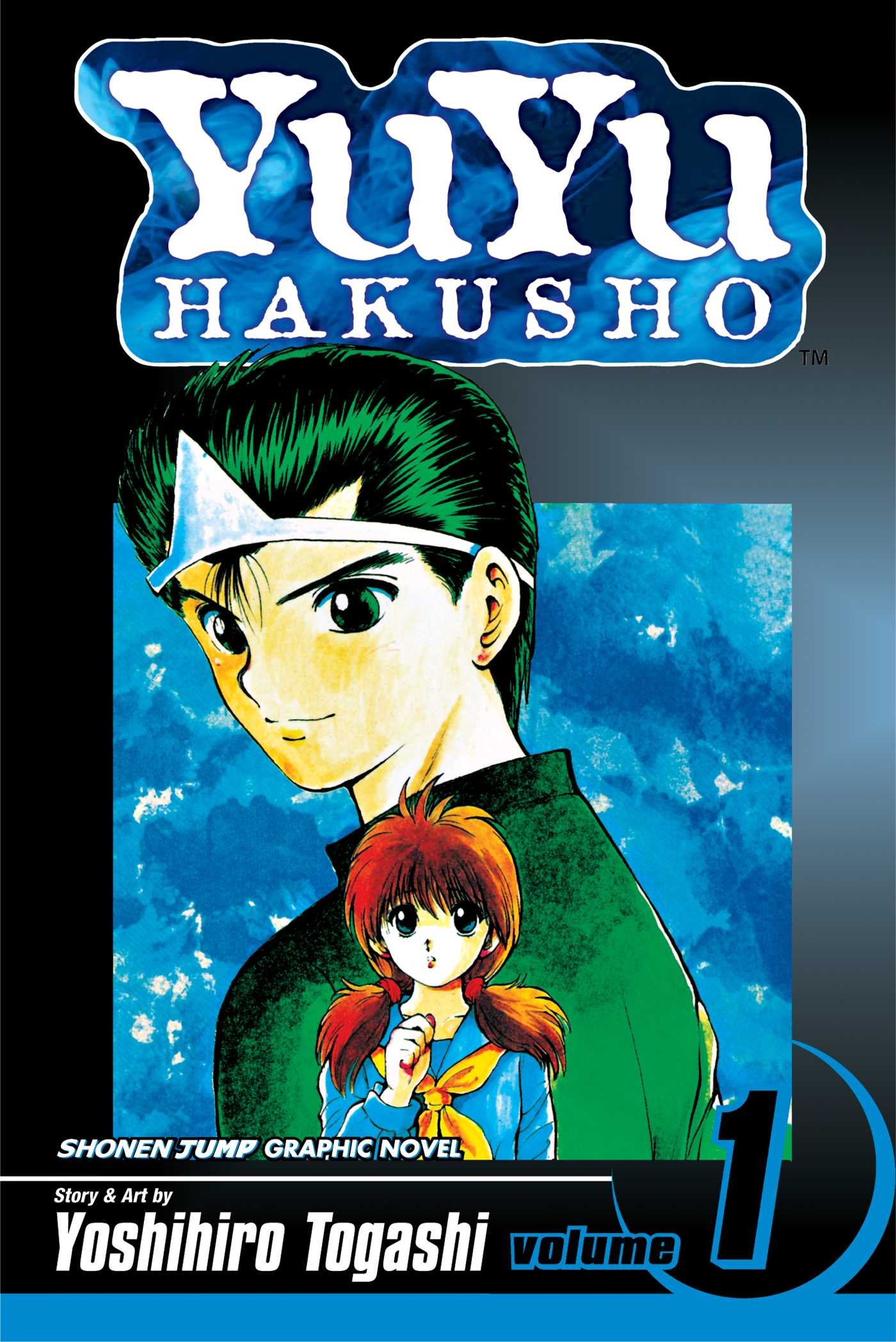Yu Yu Hakusho Manga Volume 1 (Latest Printing)