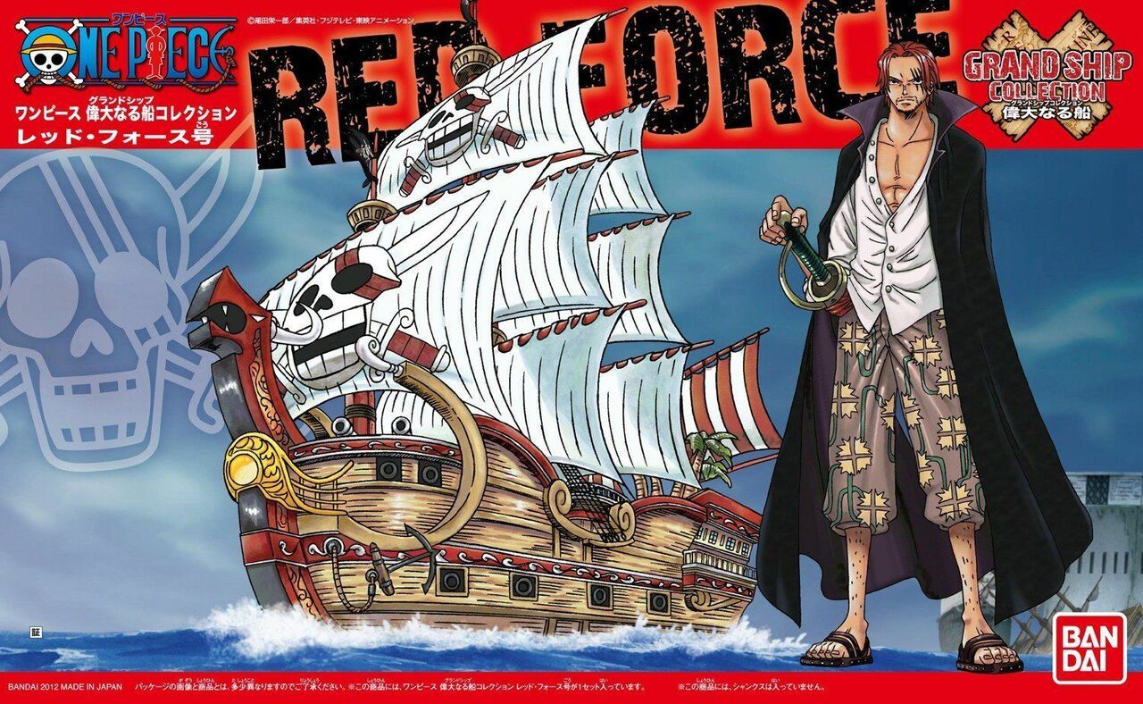 The Grand Search for One Piece