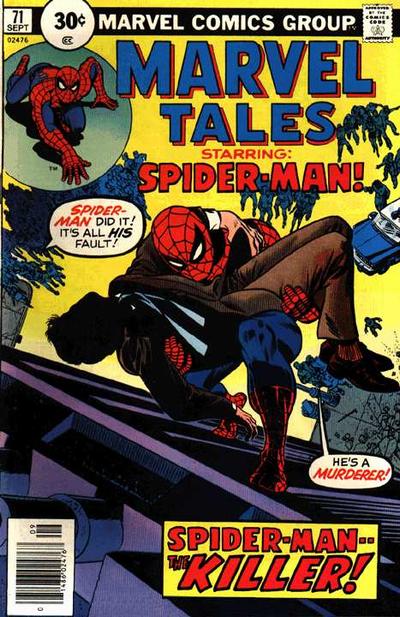 Marvel Tales #71-Very Good (3.5 – 5)