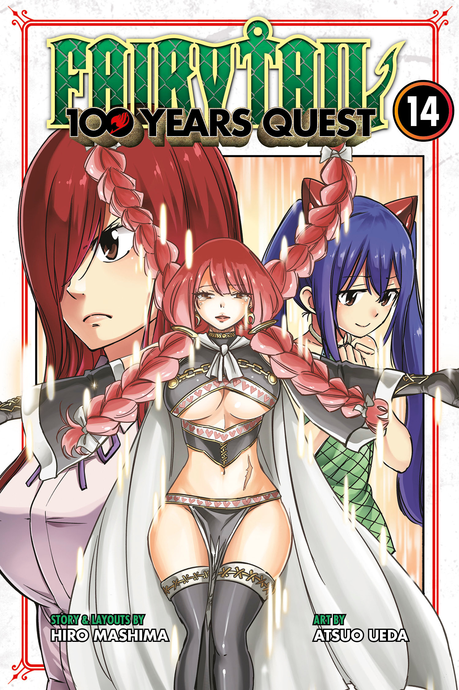 Fairy Tail 100 Years Quest Manga Volume 14