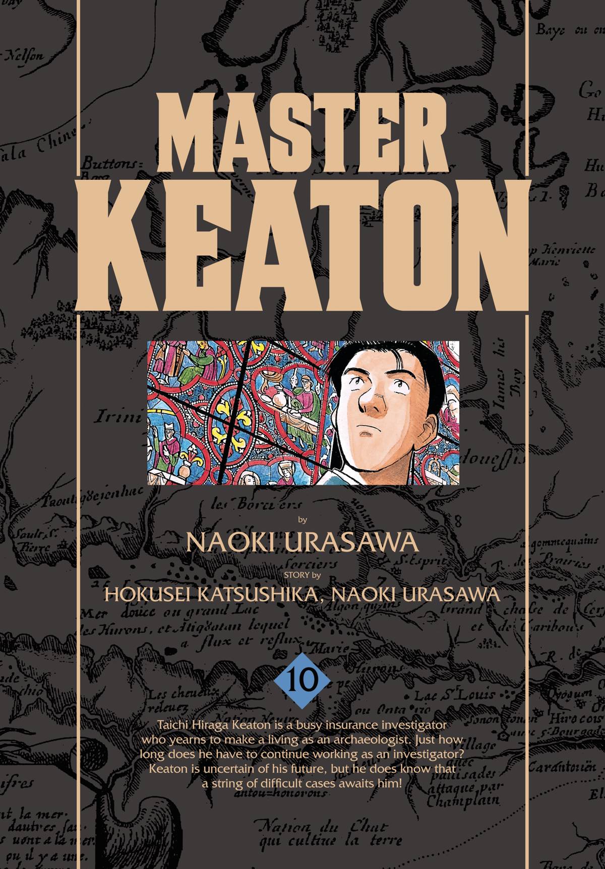 Master Keaton Manga Volume 10 Urasawa