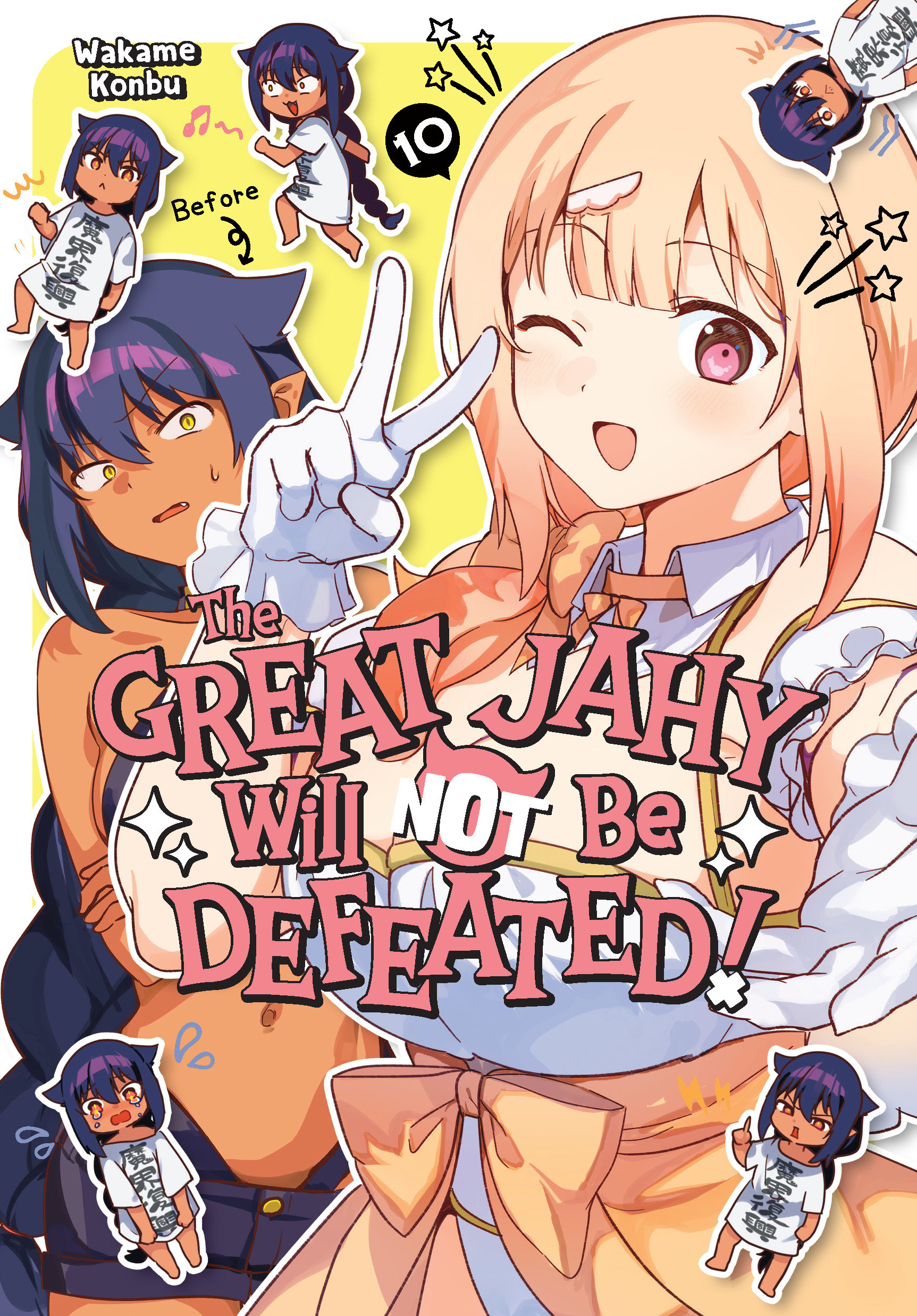 Great Jahy Will Not Be Defeated Manga Volume 10