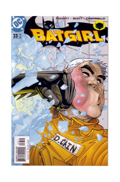 Batgirl #33 (2000)