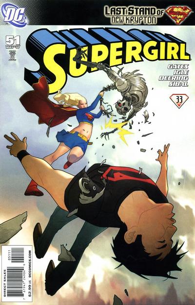 Supergirl #51-Very Fine (7.5 – 9)