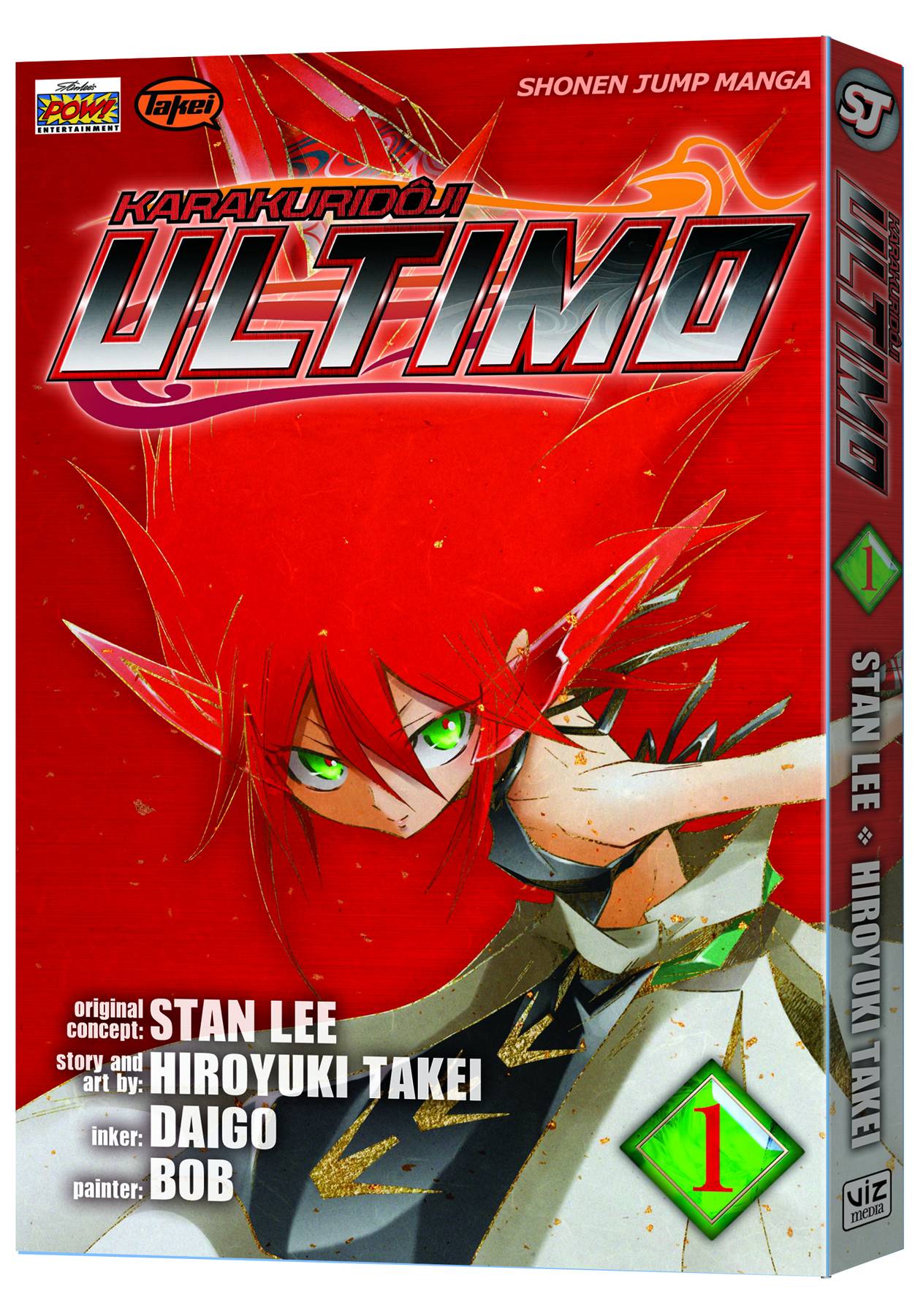 Ultimo Manga Volume 1