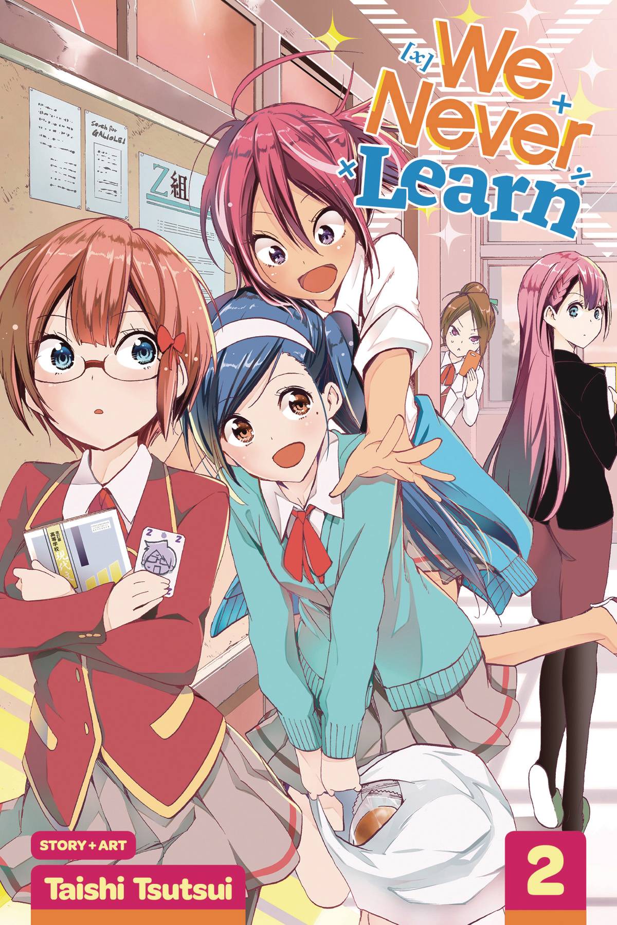 We Never Learn Manga Volume 2