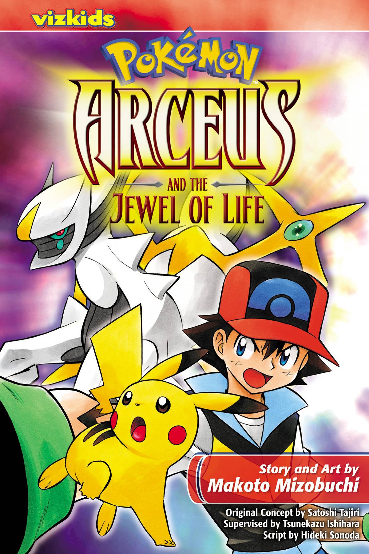 Pokémon Arceus & Jewel of Life Graphic Novel (Latest Printing)