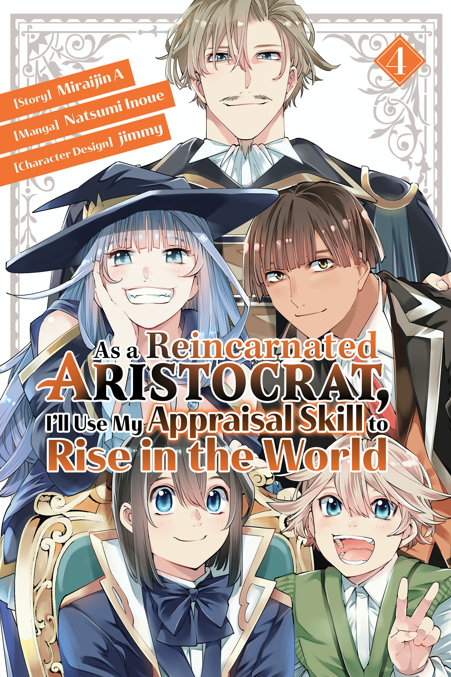 As A Reincarnated Aristocrat Ill Use My Appraisal Skill To Rise In The World Graphic Novel 