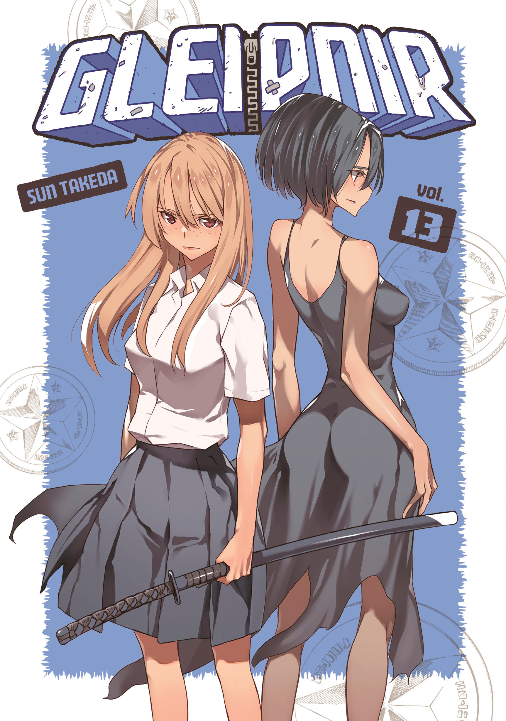 Gleipnir Manga Volume 13 (Mature)