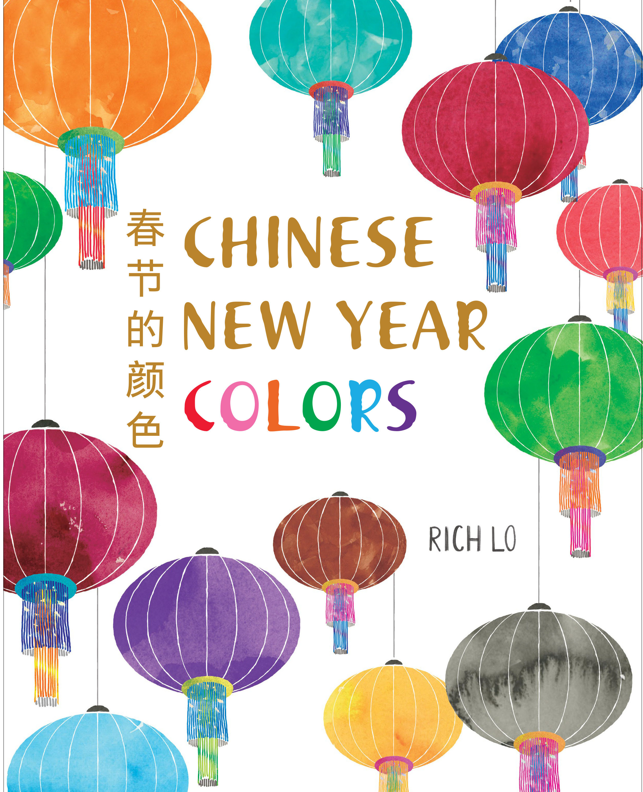 Chinese New Year Colors, Chinese New Year Colors (Hardcover Book)