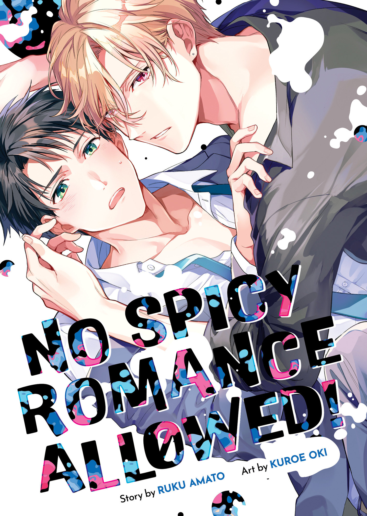 No Spicy Romance Allowed! Manga