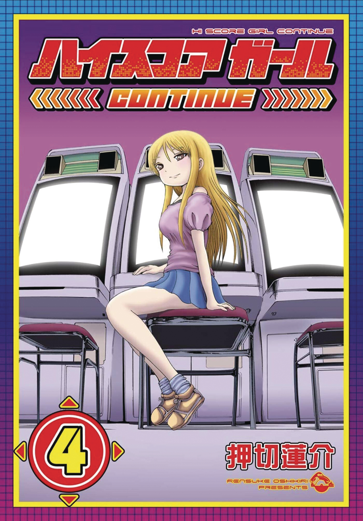 ComicHub - Comics & More - Hi Score Girl Manga Volume 4