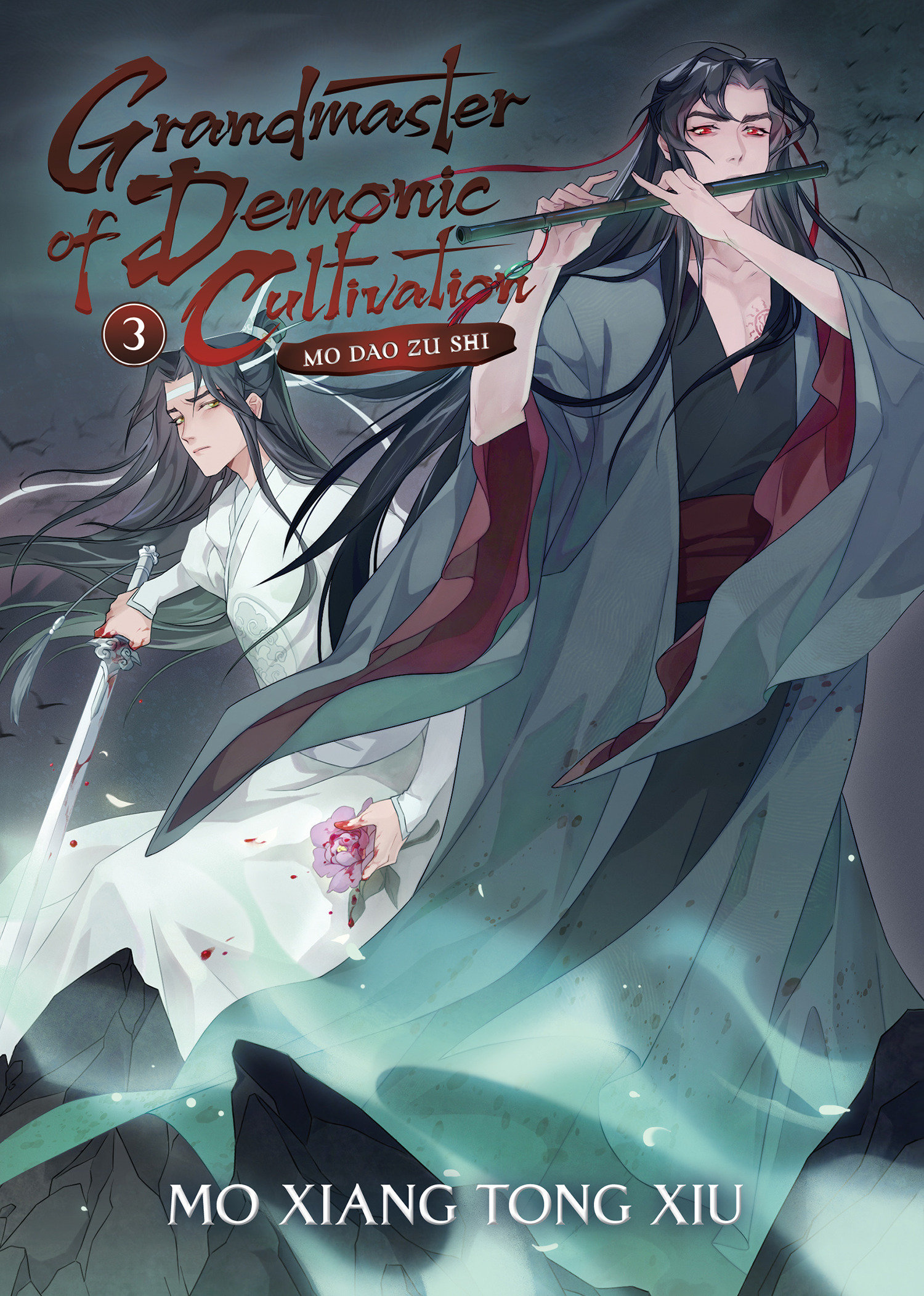 Grandmaster of Demonic Cultivation Mo Dao Zu Shi Light Novel Volume 3
