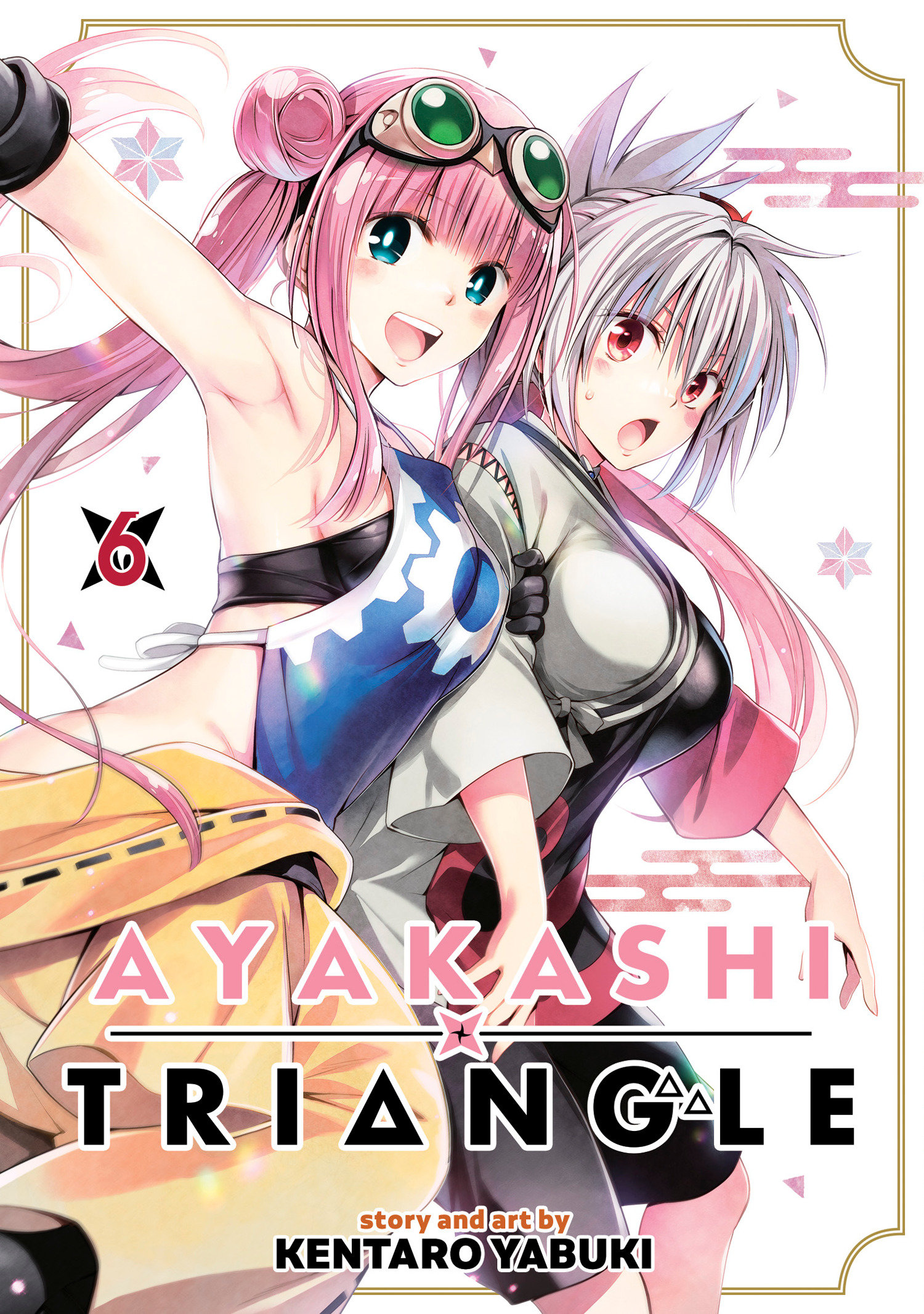 Ayakashi Triangle Manga Volume 6 (Mature)
