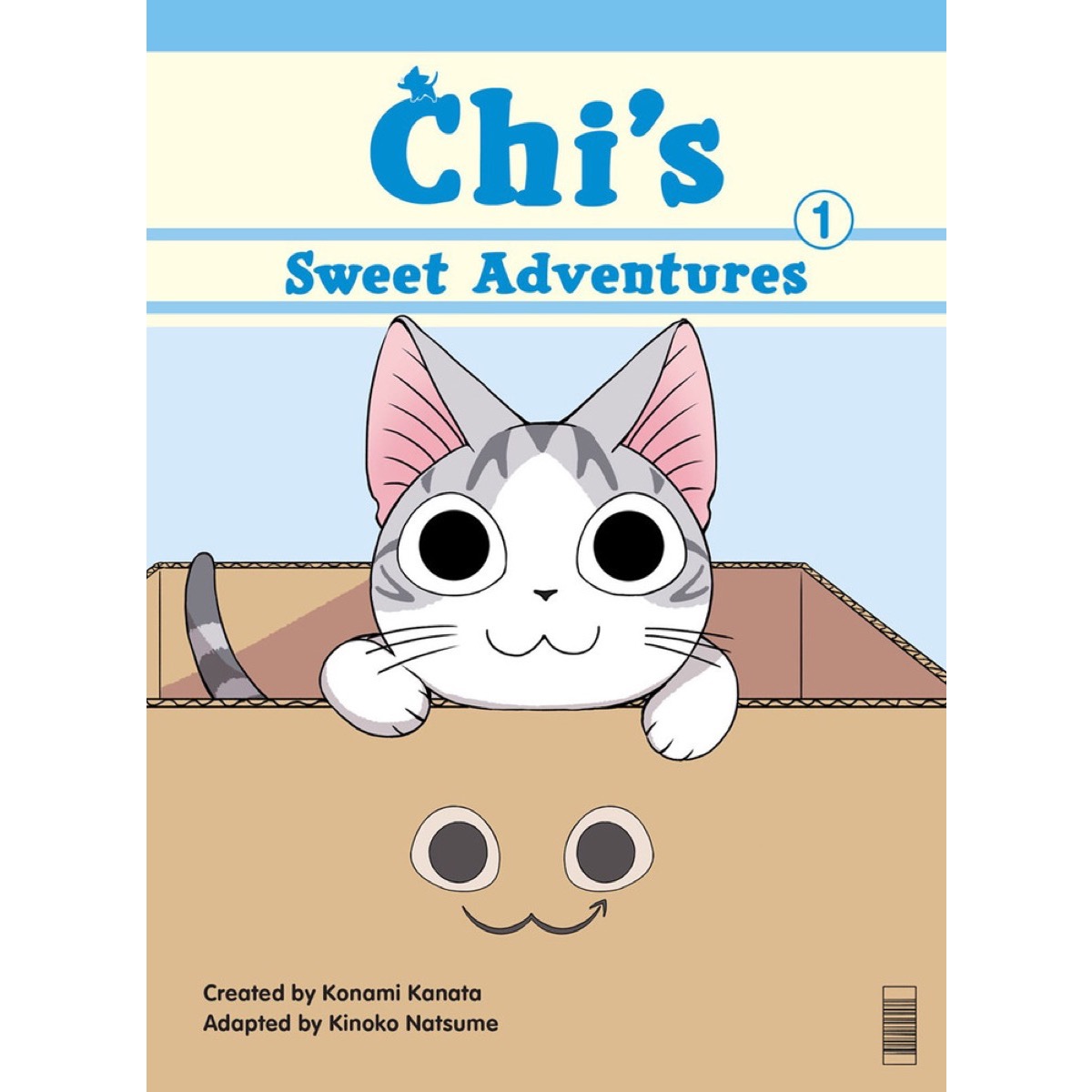 Chi Sweet Adventures Manga Volume 1