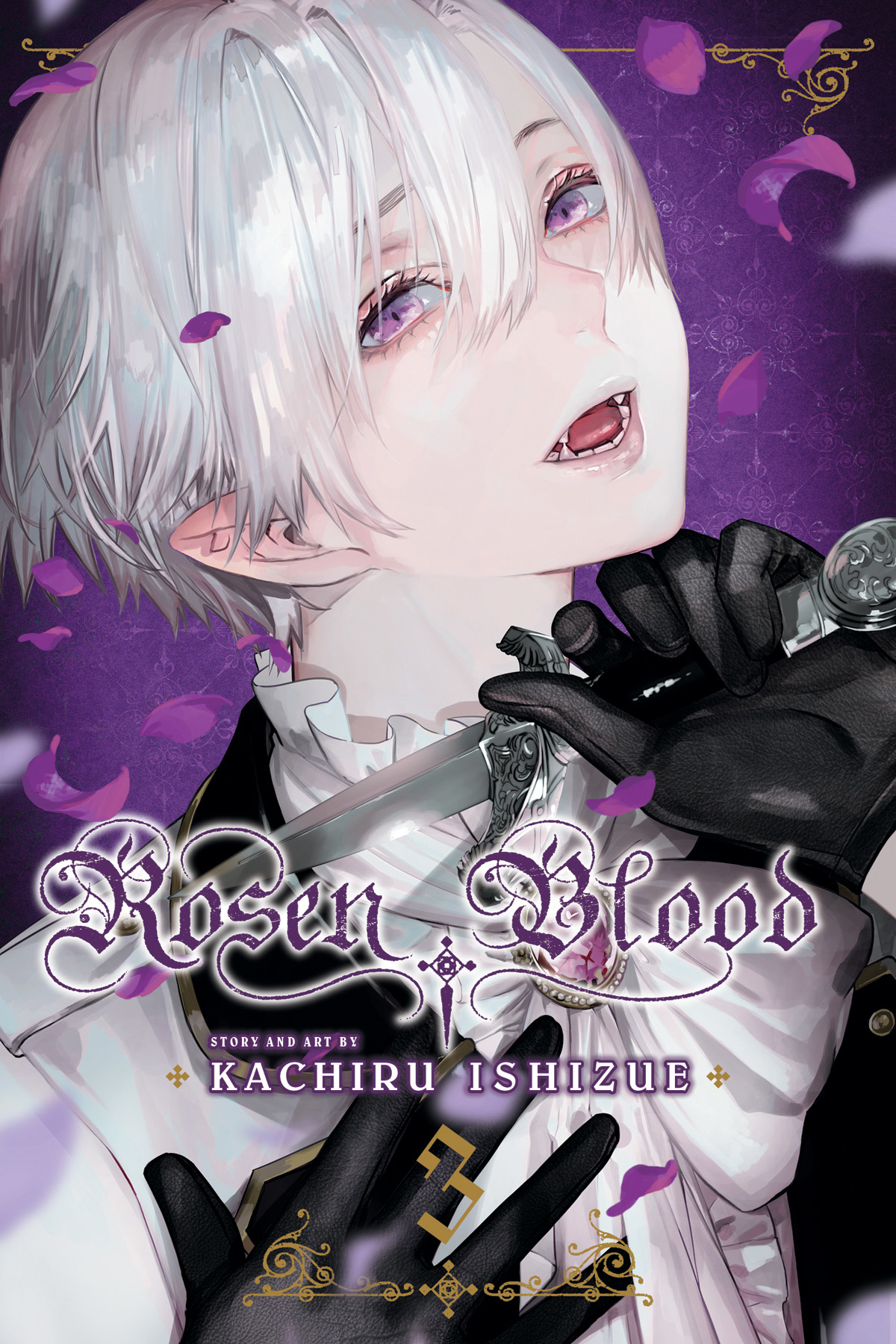 Rosen Blood Manga Volume 3