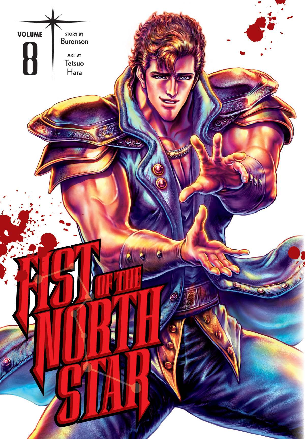 Fist of the North Star Graphic Novel Hardcover Volume 8