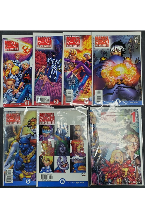 Marvel Mangaverse #1-6 & New Dawn (Marvel 2002) Set