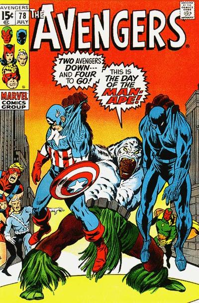 Avengers #78 Above Average/Fine (5 - 7)