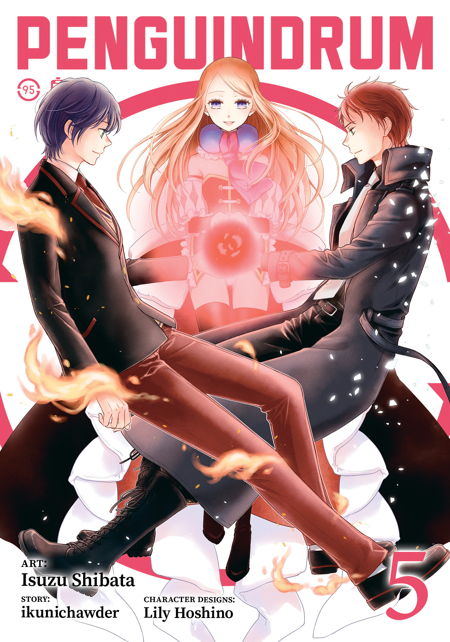 Penguindrum Manga Volume. 5