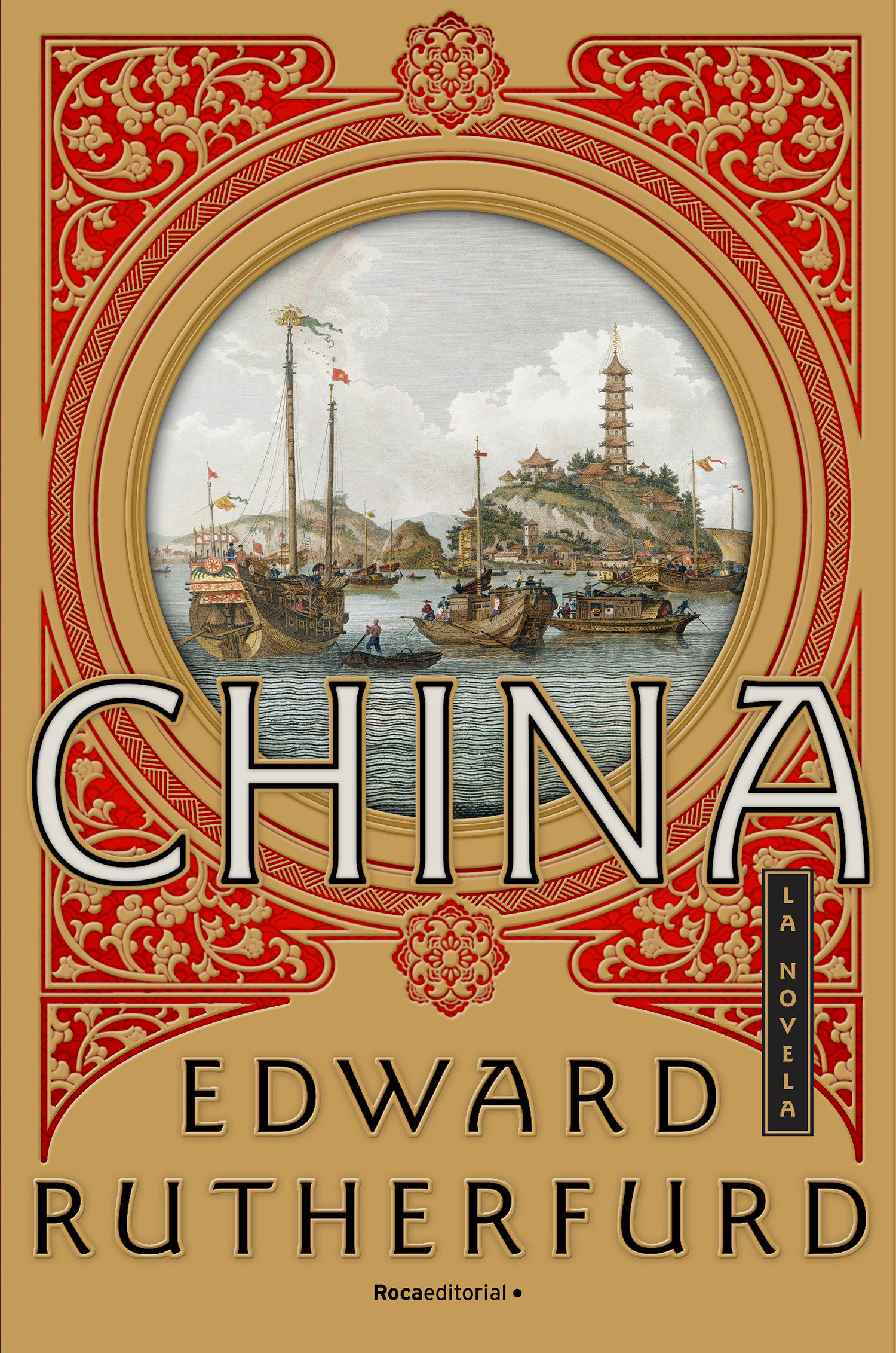 China (Spanish Edition) (Hardcover Book)