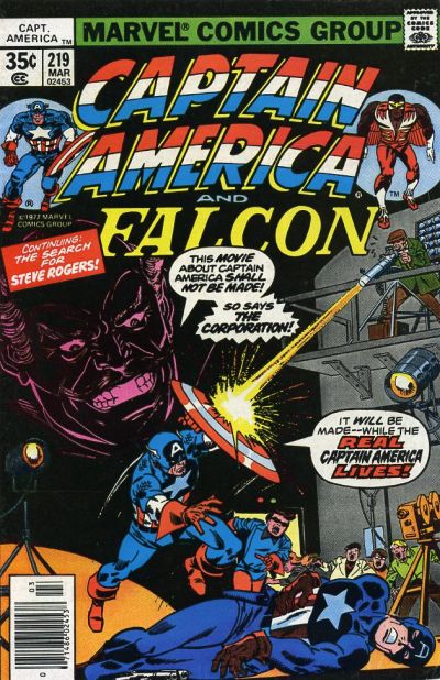 Captain America #219 [Regular Edition] - G 2.0