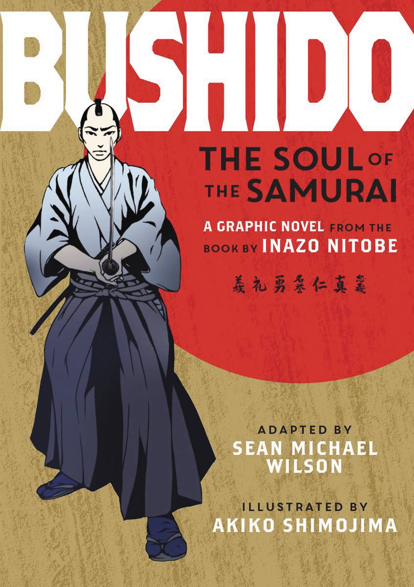 Bushido Soul of Samurai Graphic Novel
