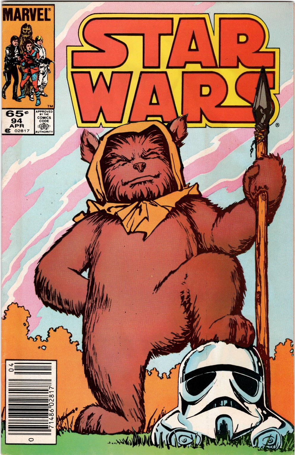 Star Wars (1977) #094