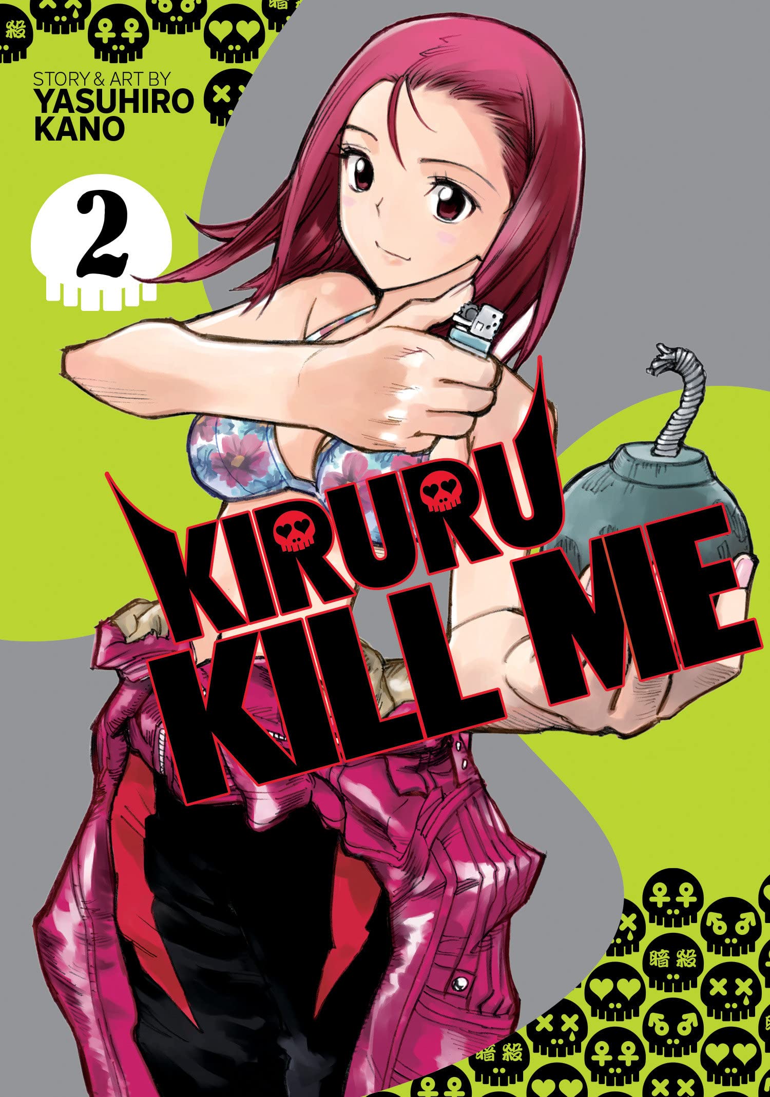 Kiruru Kill Me Manga Volume 2