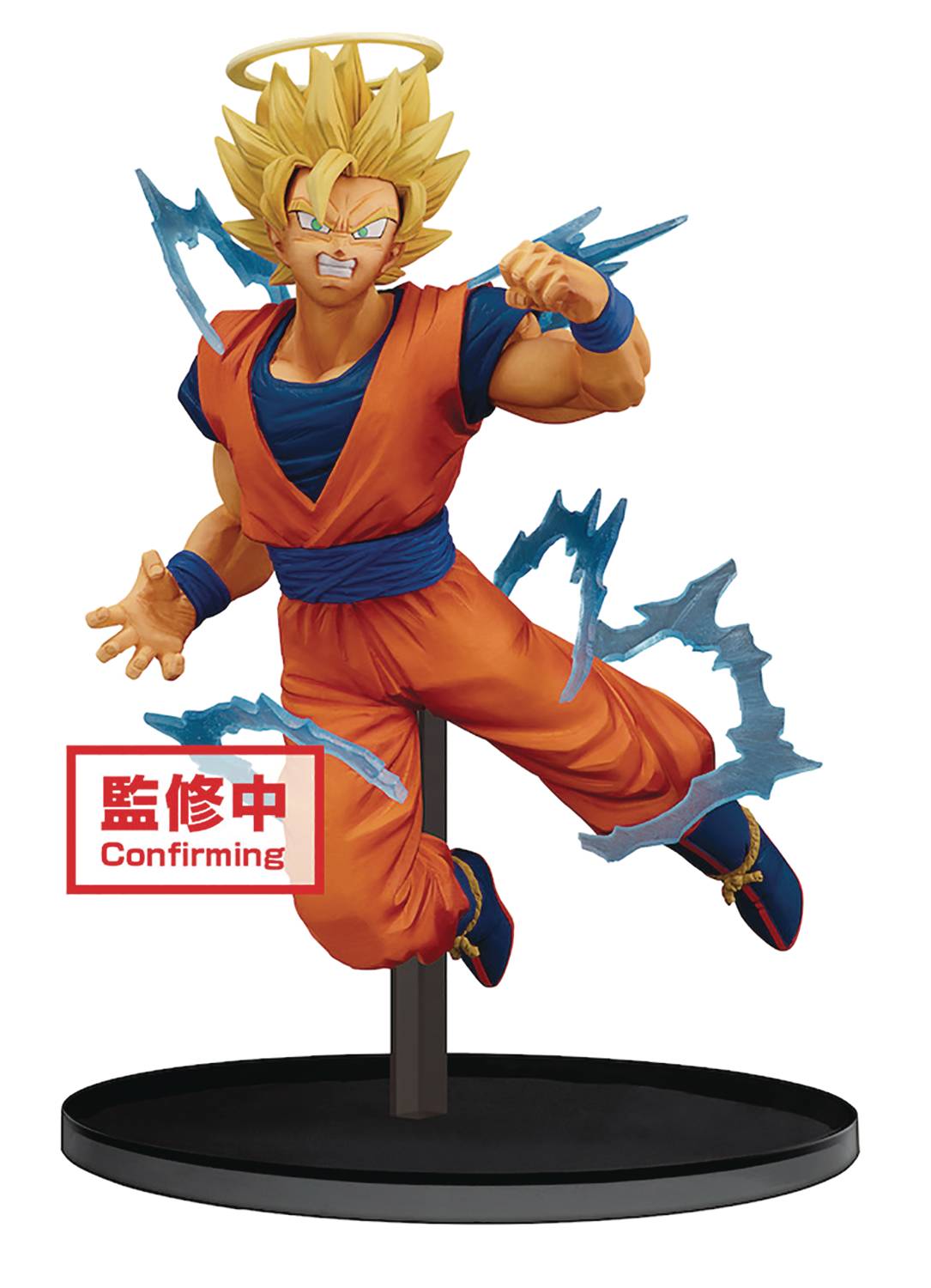 Dragon Ball Z Dokkan Battle Collab Ss2 Goku Figure