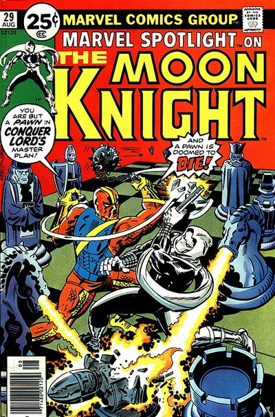 Marvel Spotlight #29 [25¢]