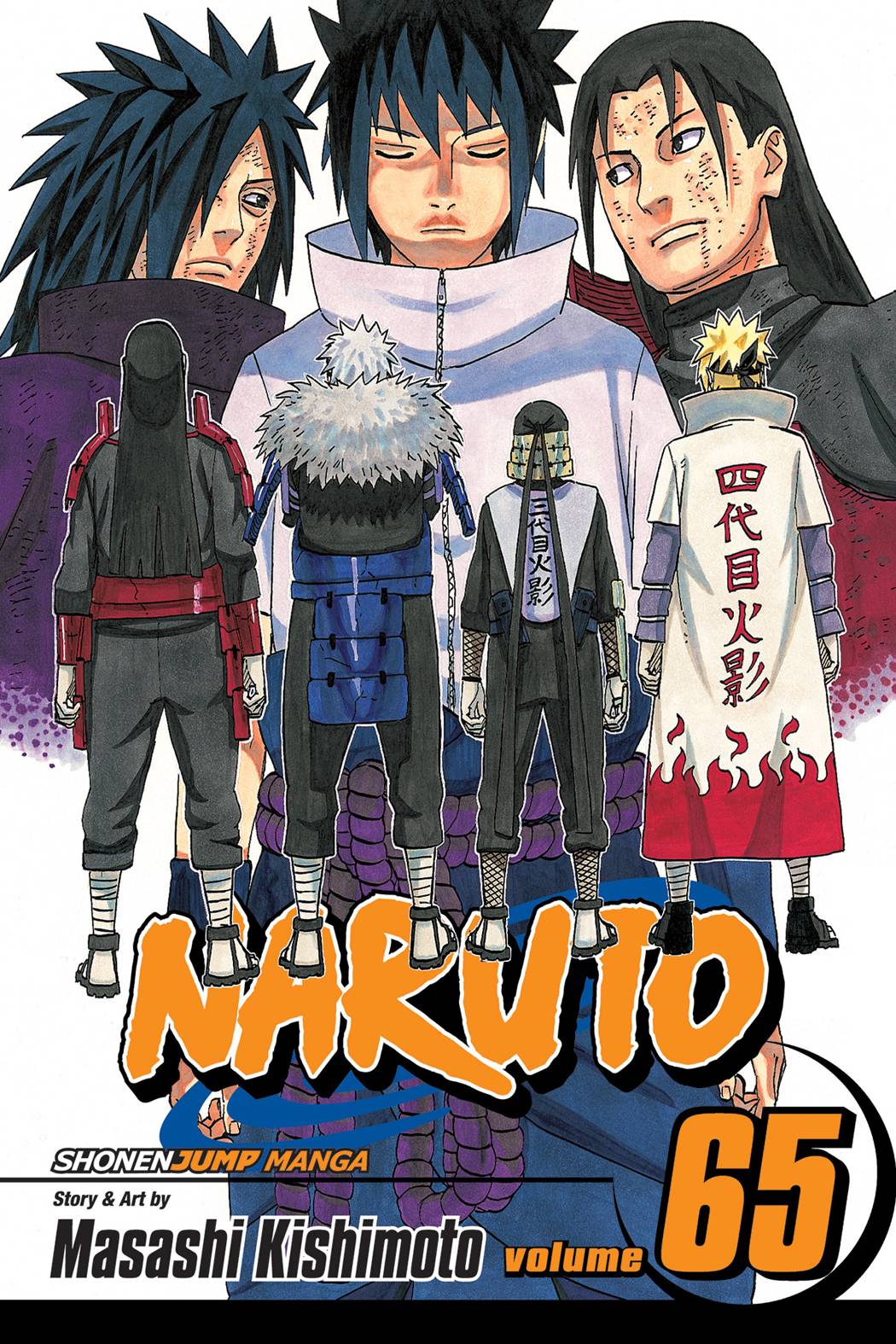 In which episode of Naruto Shippuden are all the Hokages revived