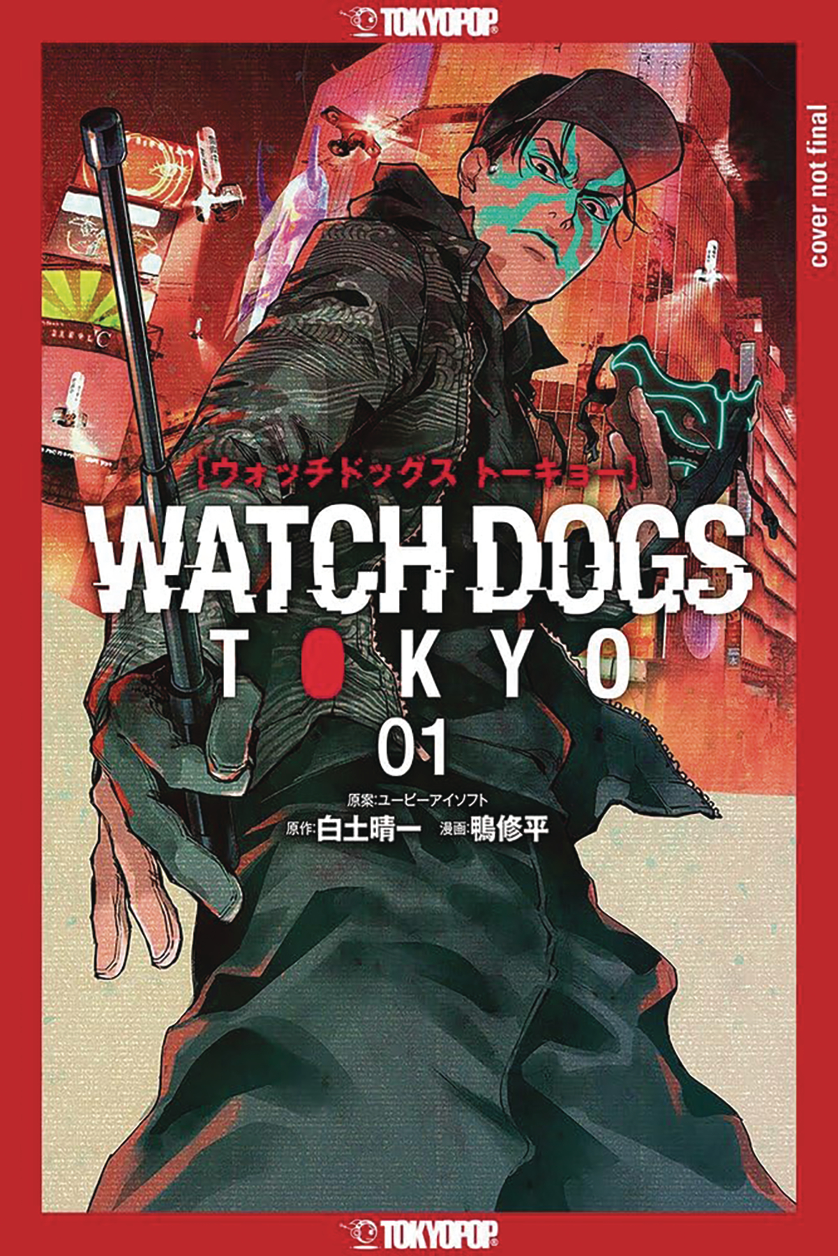Watch Dogs Tokyo Manga Volume 1