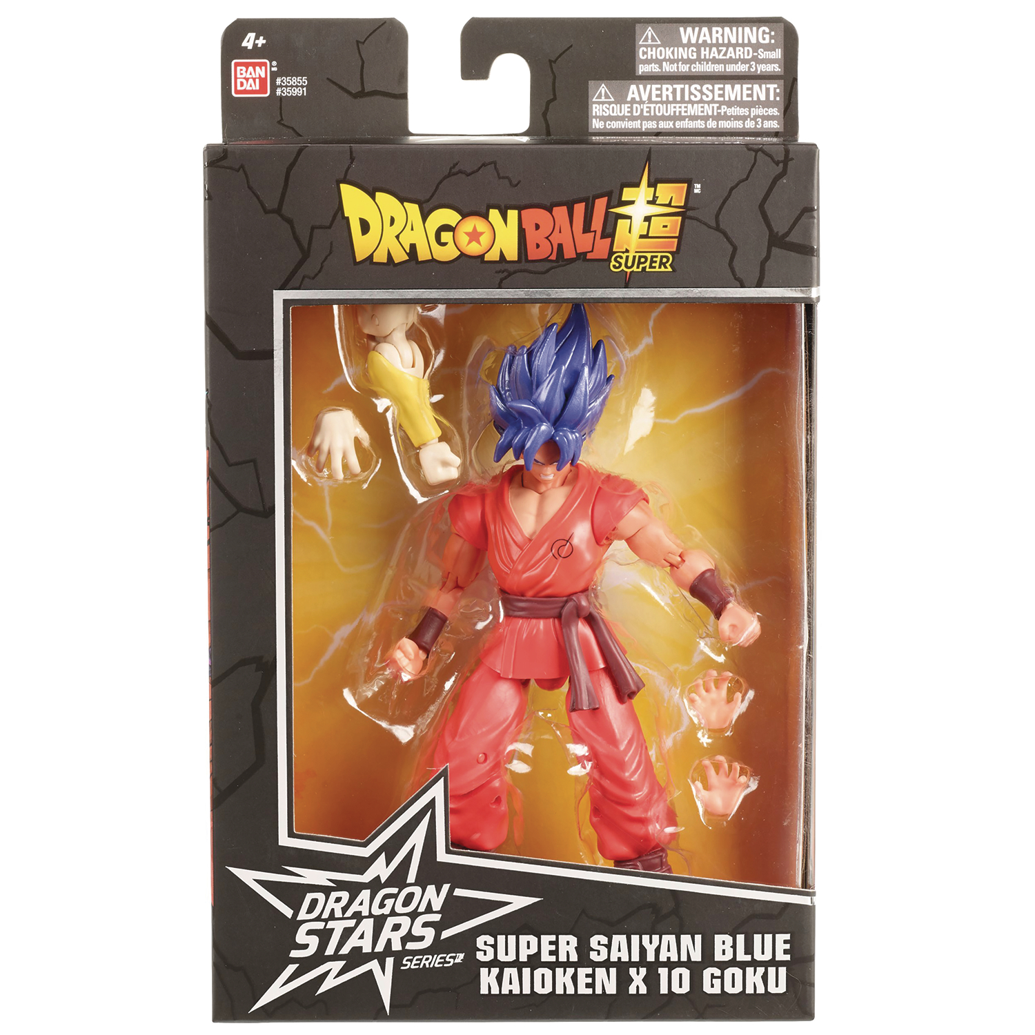 Dragon Ball SUPER DRAGON STARS AF Super Saiyan Blue Kaioken x 10 Goku