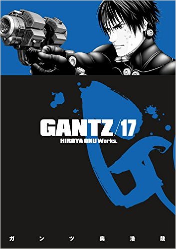 Gantz Manga Volume 17