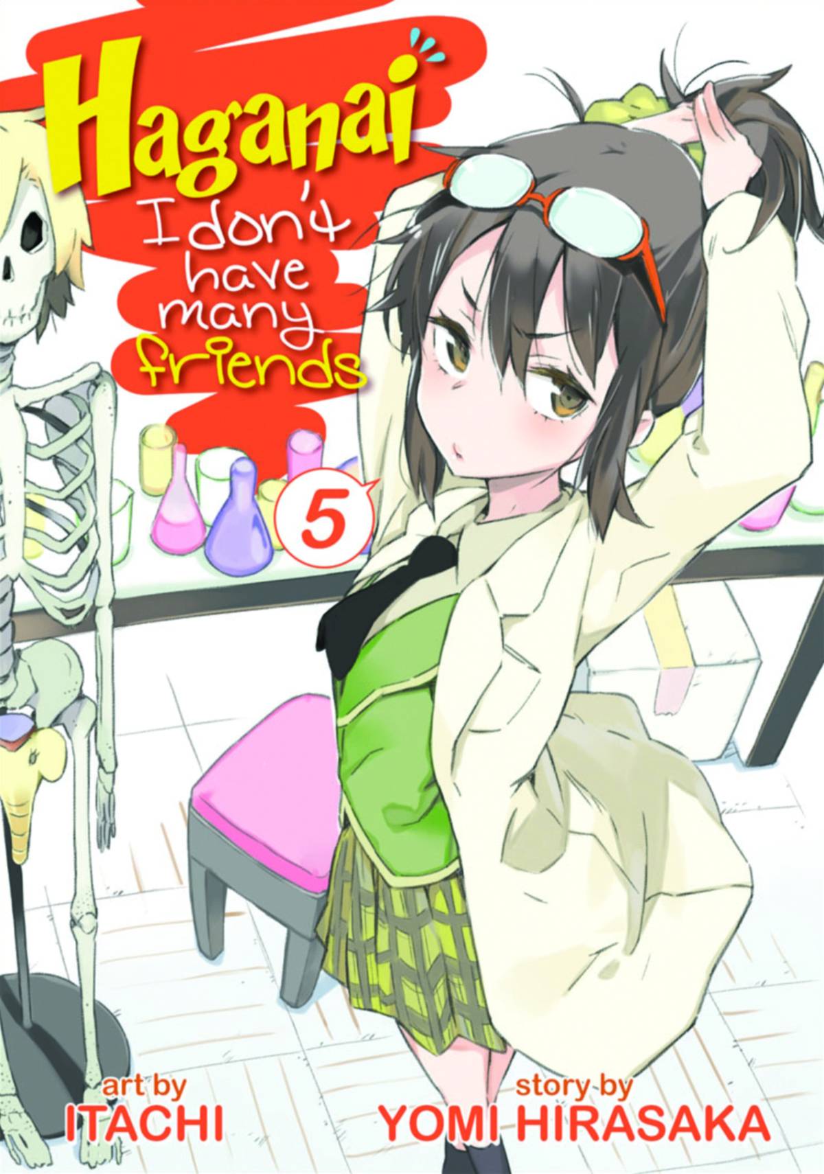 Haganai I Have No Friends Manga Volume 5