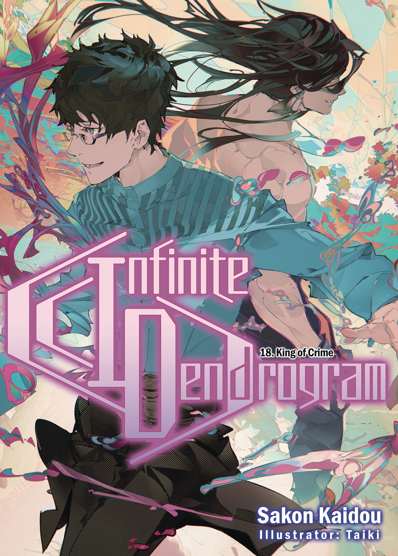 Manga Like Infinite Dendrogram