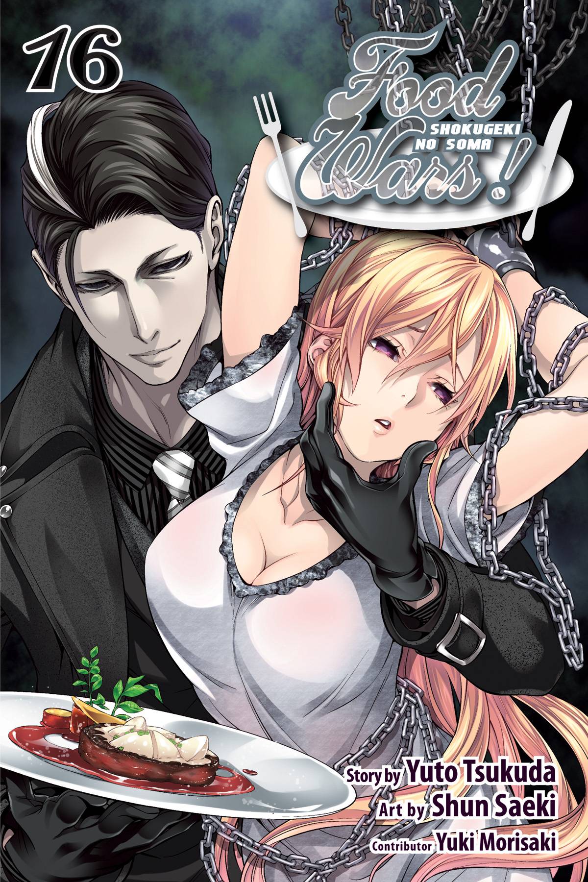 Food Wars Shokugeki No Soma Manga Volume 16