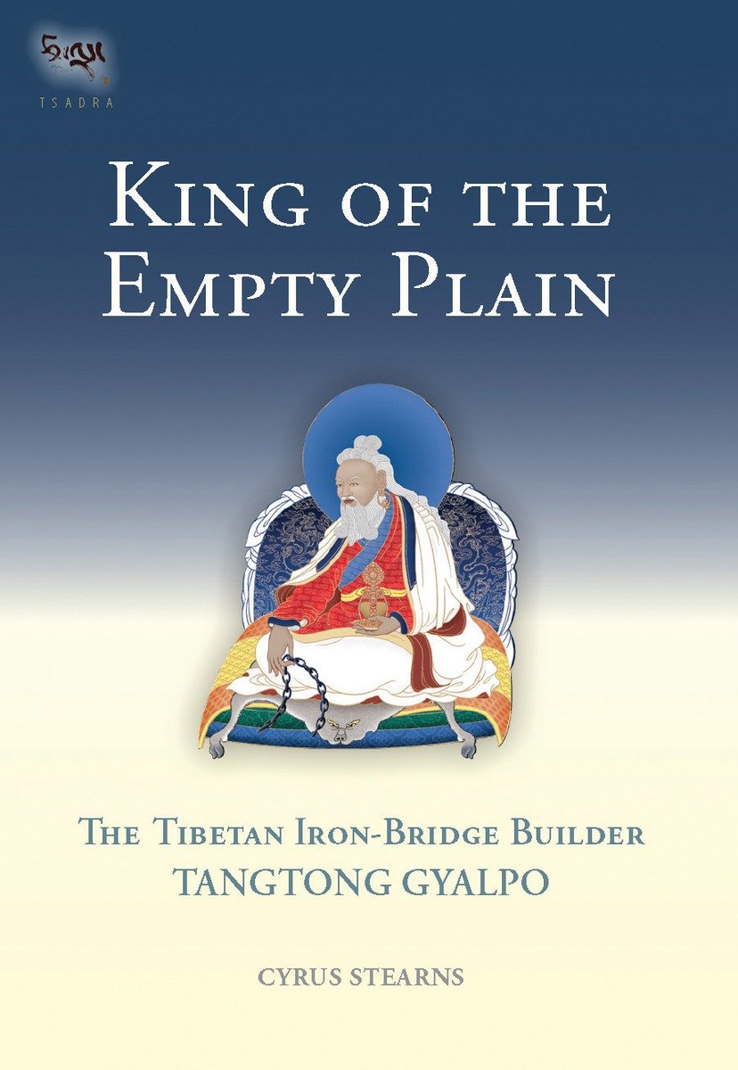 King Of The Empty Plain (Hardcover Book)