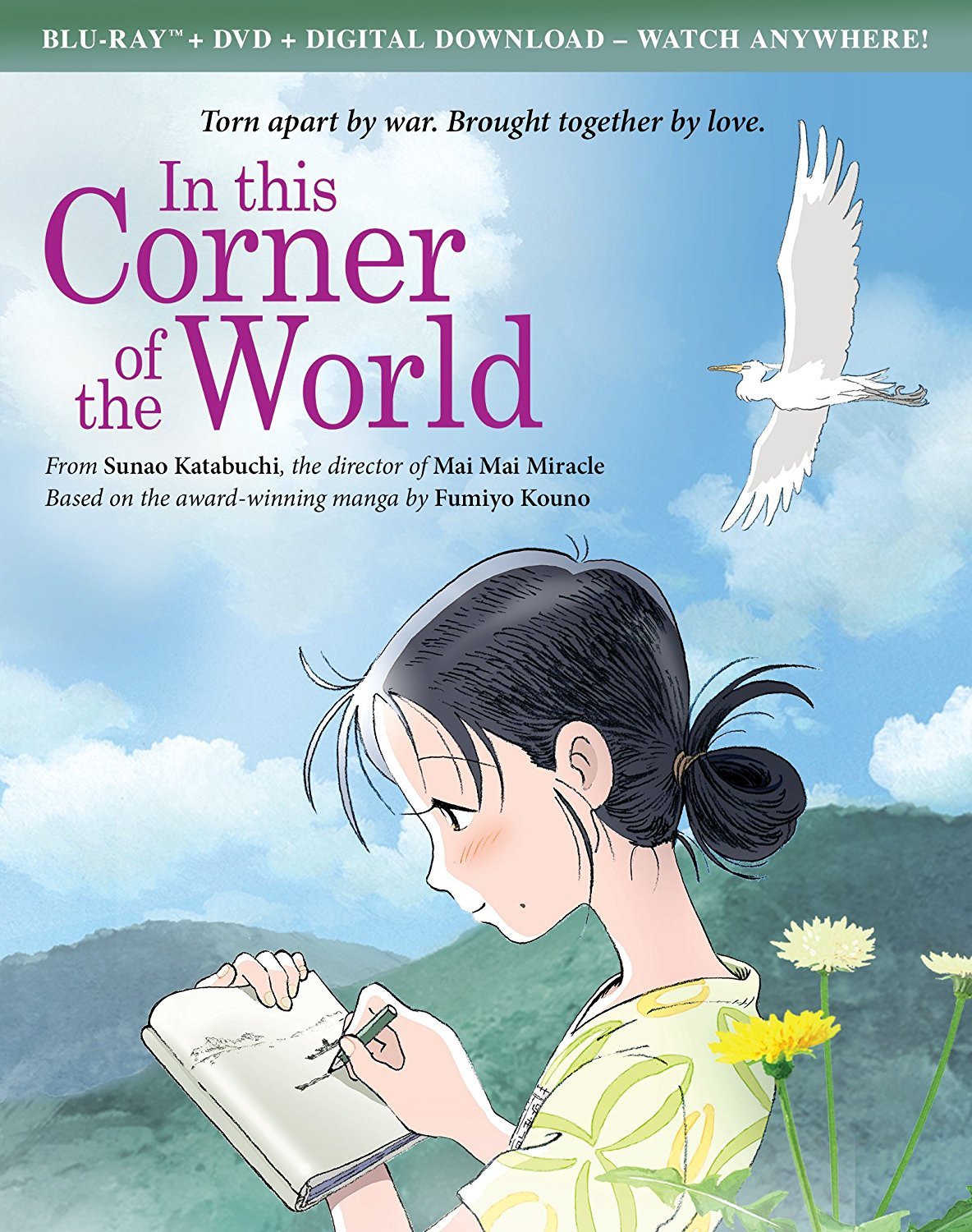 In This Corner of The World (Blu-Ray + Dvd) (2017)