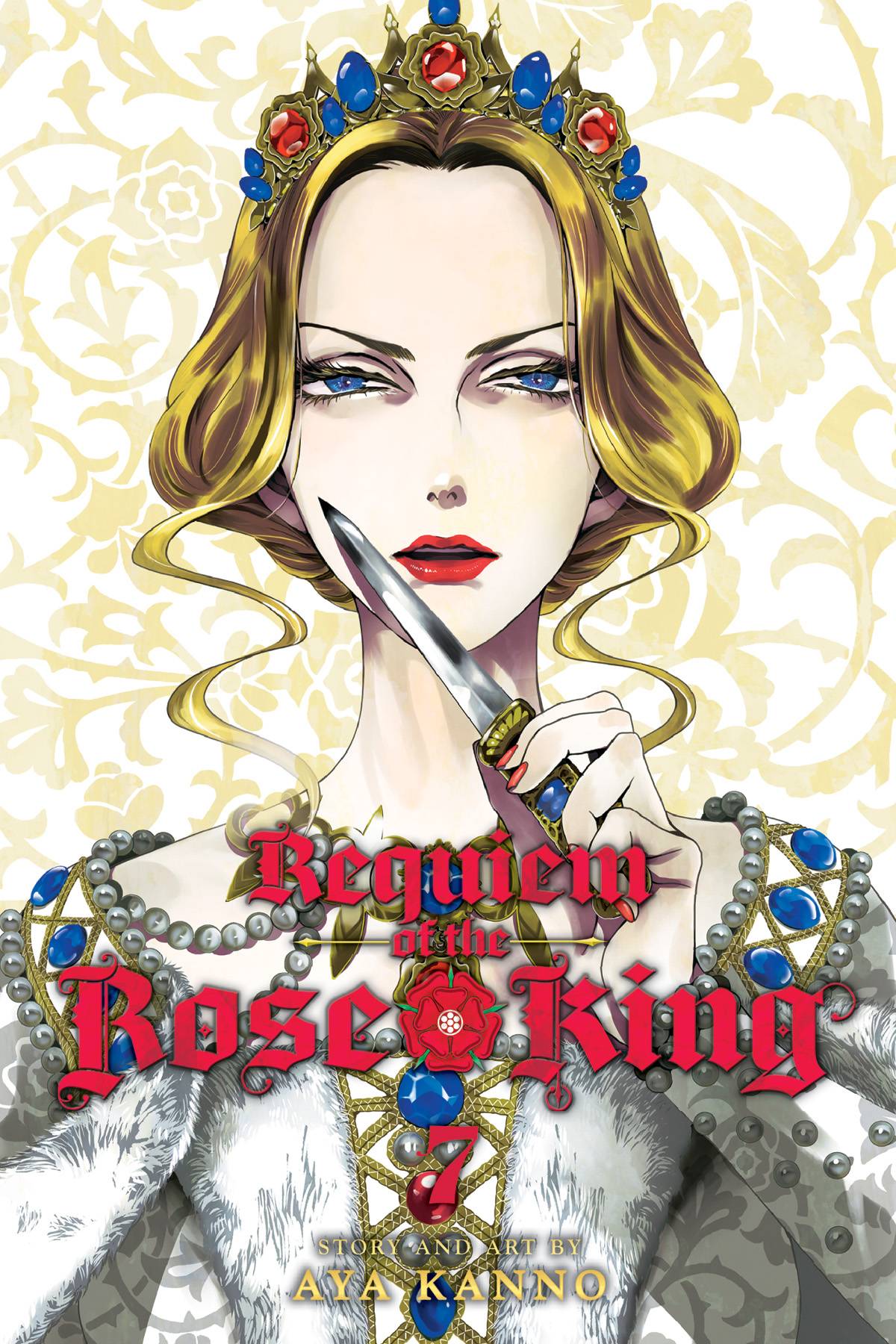 Requiem of the Rose King Manga Volume 7