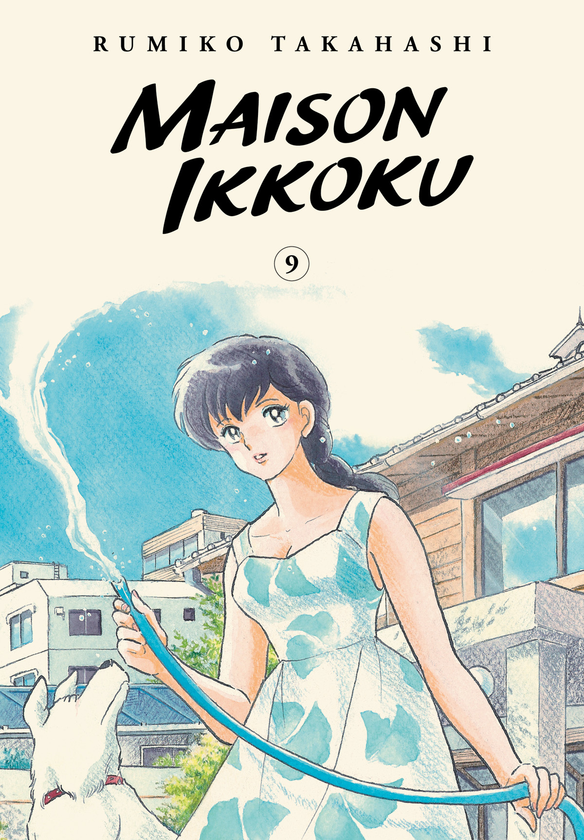 Maison Ikkoku Collectors Edition Manga Volume 9