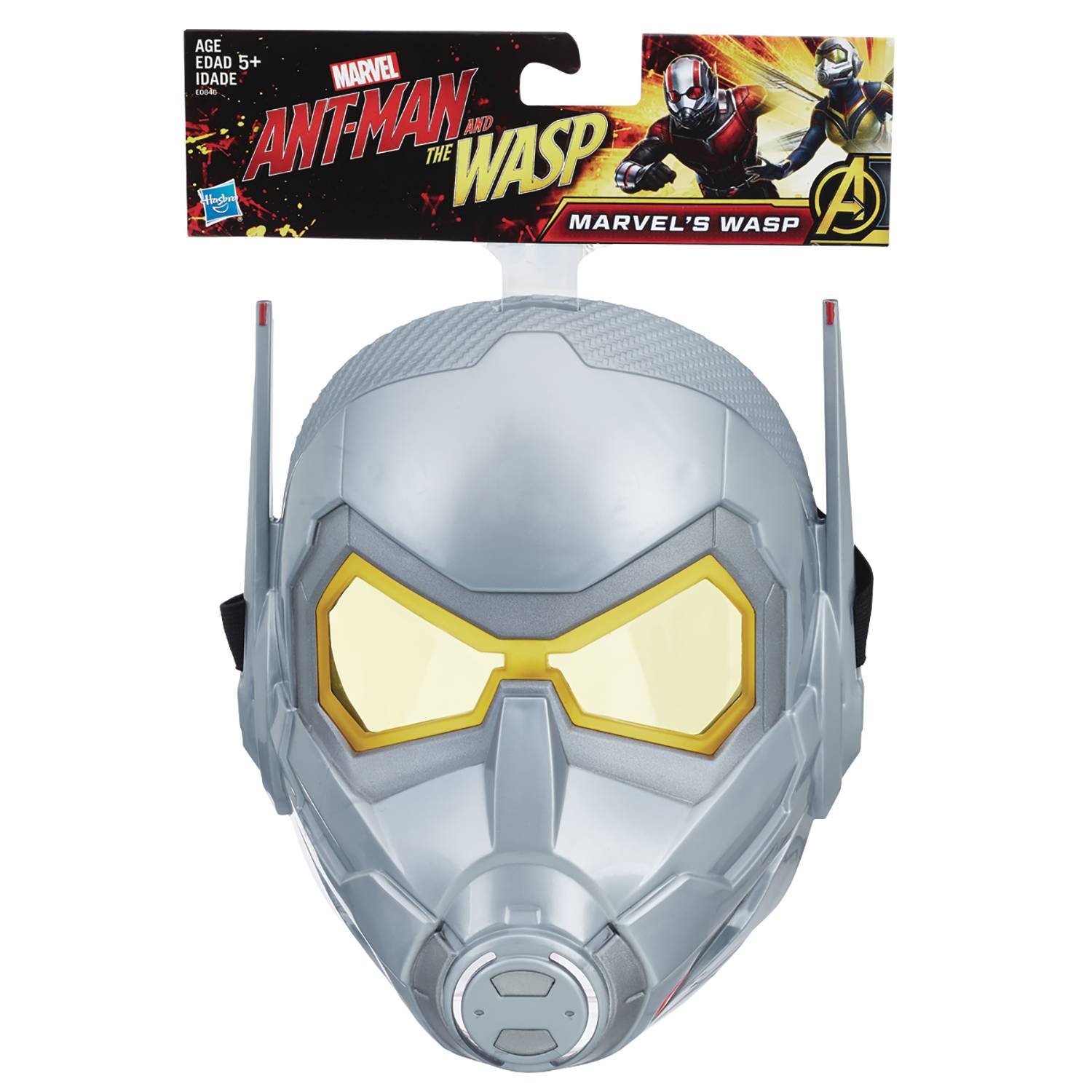 Ant-Man Wasp Basic Mask Cs | ComicHub