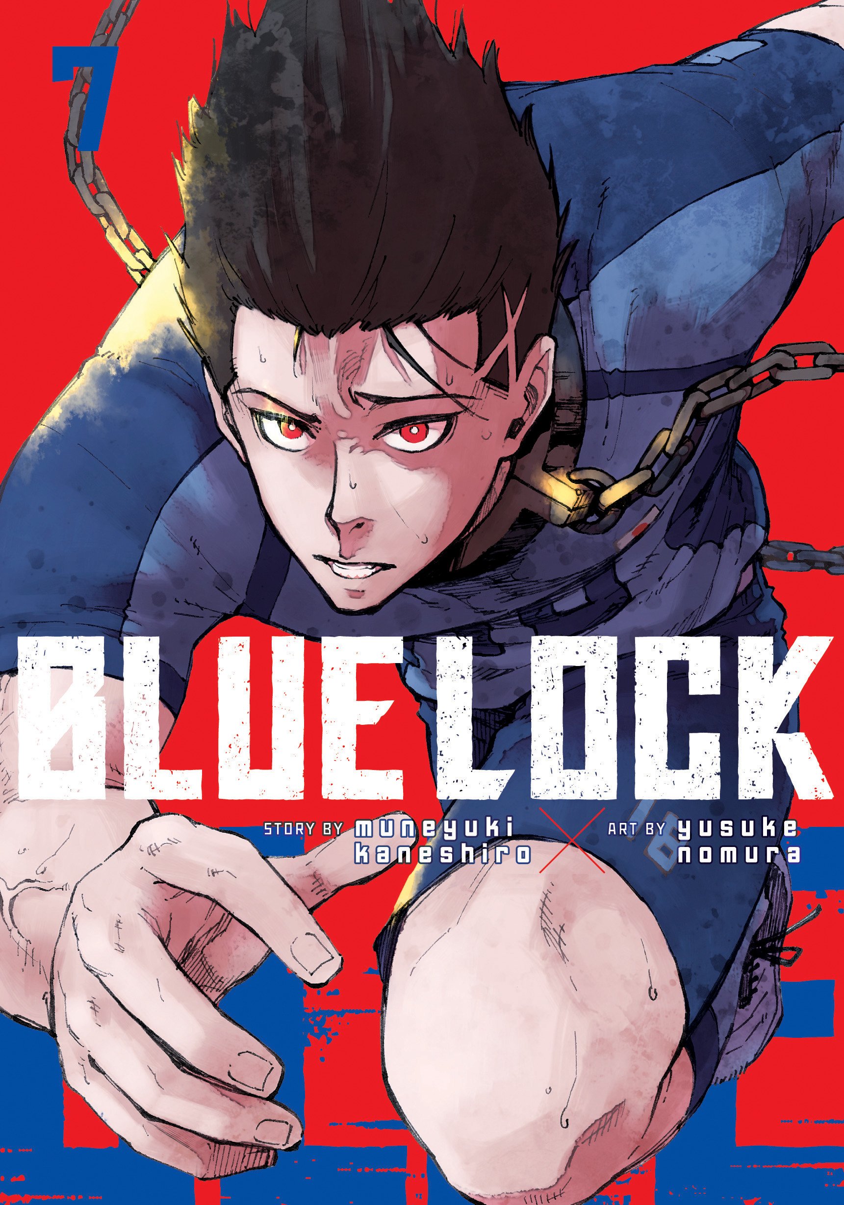 Blue Lock | Poster