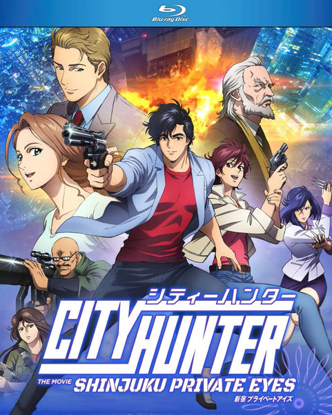 City Hunter Shinjuku Private Eyes Blu-Ray