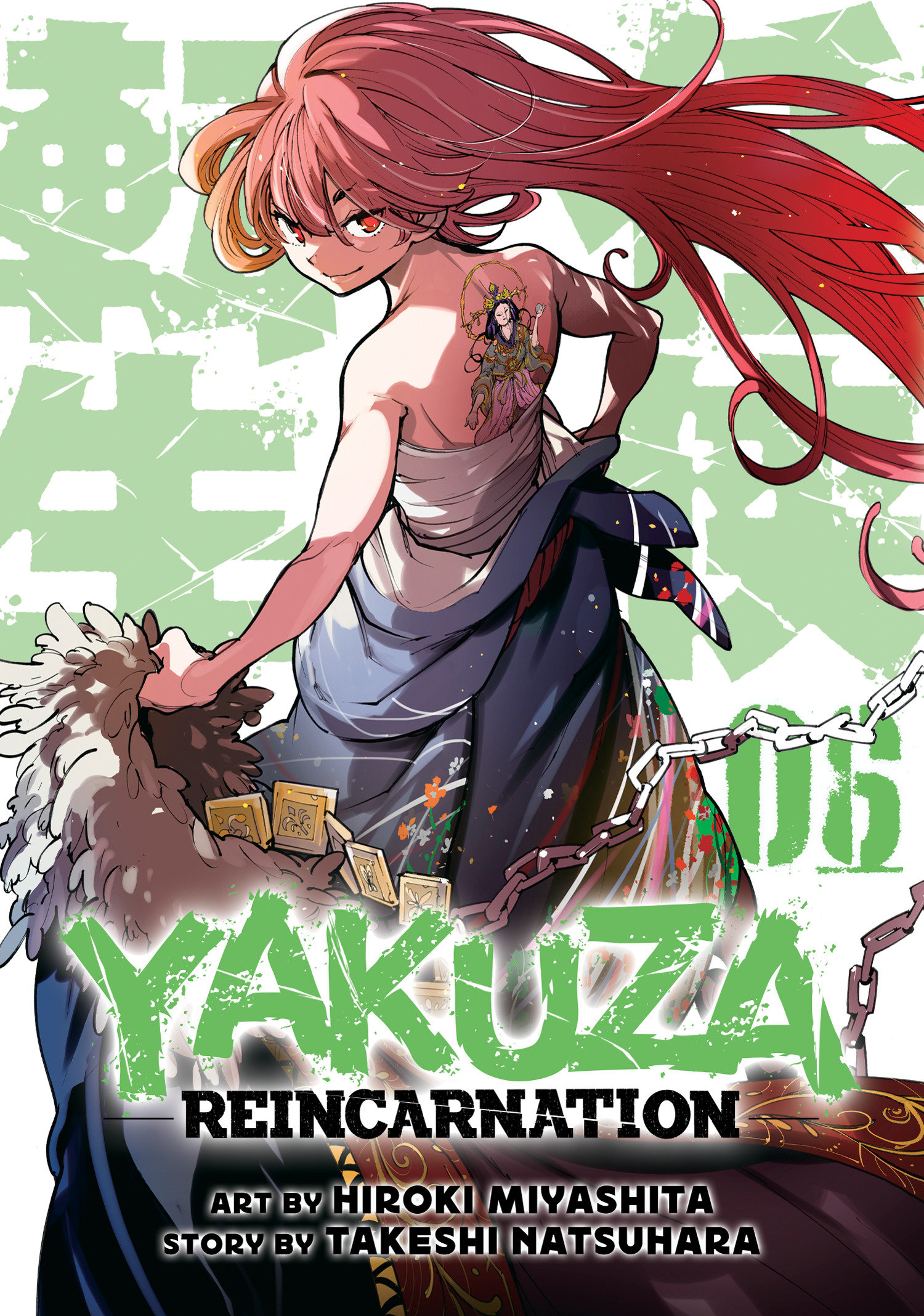 Yakuza Reincarnation Manga Volume 6