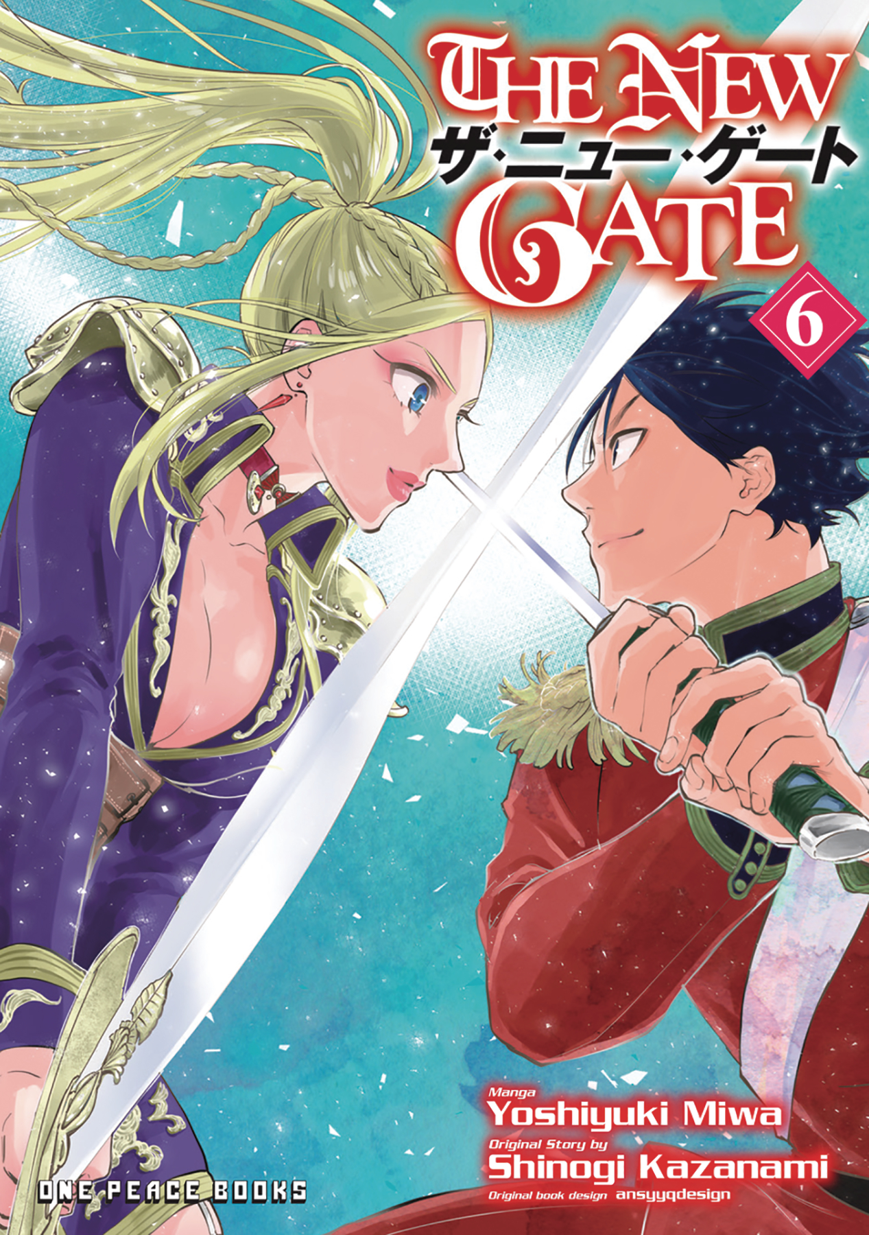 New Gate Manga Volume 6